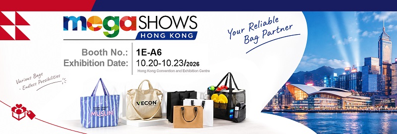 Wenzhou Wecan Packaging apresenta soluções de embalagens personalizadas no MEGA SHOW Hong Kong 2026
